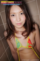 g-queen.com - Yua Hagiwara 2