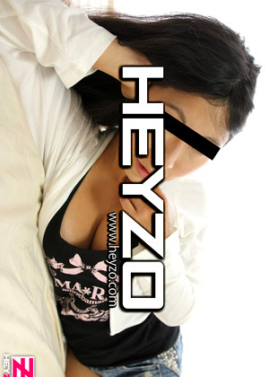 3 uncensored Yuki Shinoda pic ゆきメグミ 無修正エロ画像 0776 heyzo heyzo