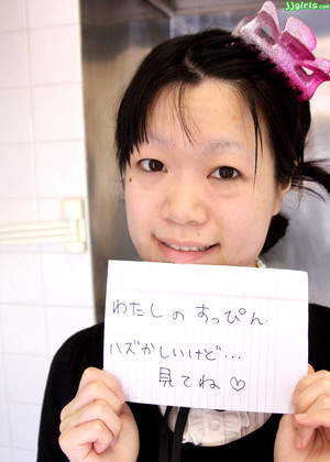 6 Mina Mizuki JapaneseBeauties av model nude pics #7 瑞樹みぃな 無修正エロ画像 AV女優ギャラリー