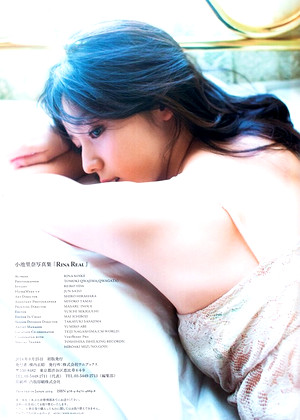 11 Rina Koike JapaneseBeauties av model nude pics #145 小池里奈 無修正エロ画像 AV女優ギャラリー