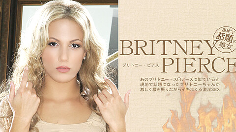Britney Pierce Bukkake
