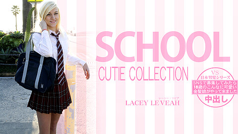 Lacey Leveah 素人