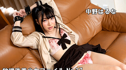 Haruna Nakano Nice Tits