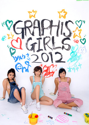 8 Graphis Girls JapaneseBeauties av model nude pics #10 豪華ヌードギャラリー 無修正エロ画像 AV女優ギャラリー