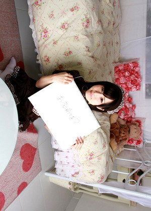 photo 2 逢坂愛 無修正エロ画像  Megumi Aisaka jav model gallery #1 JapaneseBeauties AV女優ギャラリ